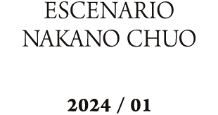 ESCENARIO NAKANO CHUO