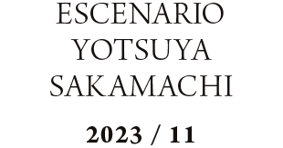 ESCENARIO YOTSUYA SAKAMACHI