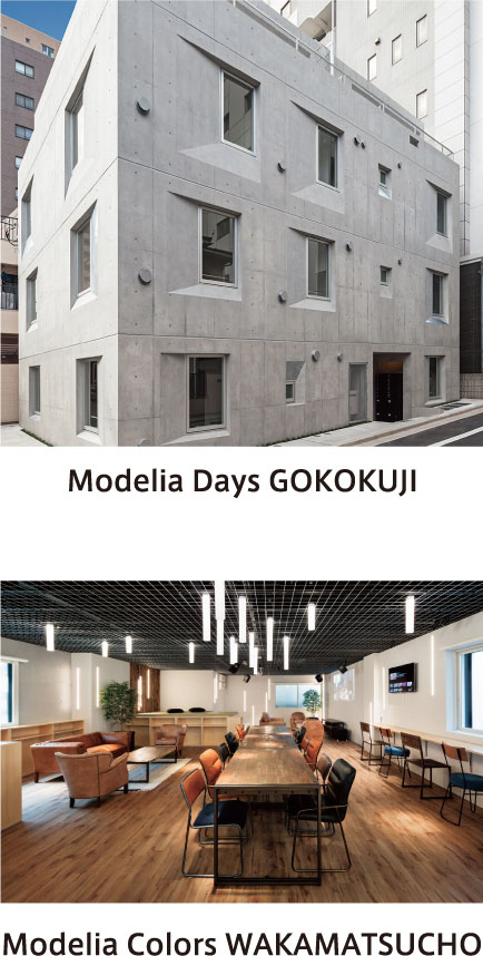 Modelia Days Gokouji and Modelia Colors WAKAMATSUCHO