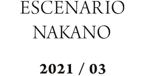 ESCENARIO NAKANO