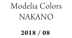 Modelia Colors NAKANO