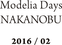 Modelia Days NAKANOBU