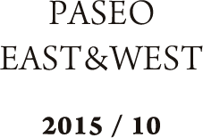 Paseo East and West