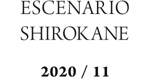 ESCENARIO SHIROKANE