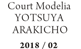 Court Modelia Yotsuya Arakicho