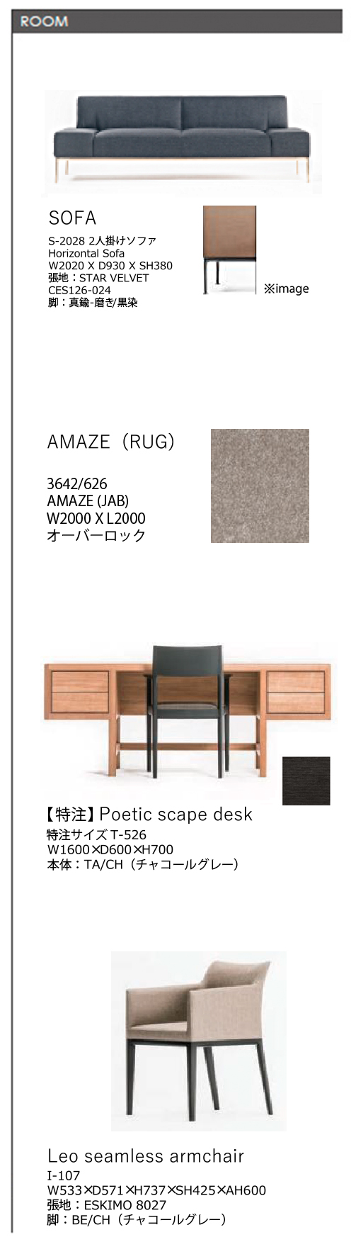 LAYOUT PLAN01