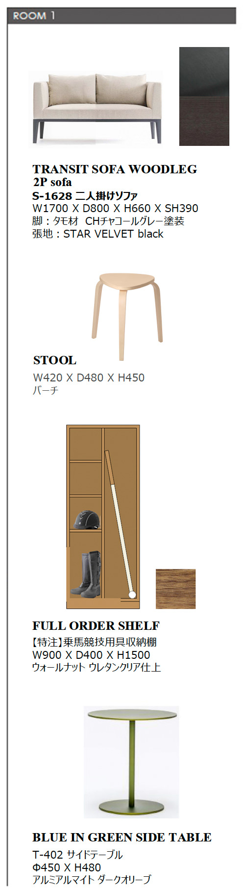 LAYOUT PLAN01